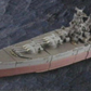 Takara 1/700 Micro World Battleship Yamato Type B 7 Trading Figure Set