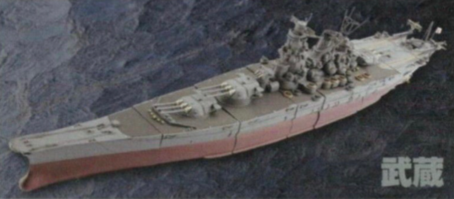 Takara 1/700 Micro World Battleship Yamato Type B 7 Trading Figure Set