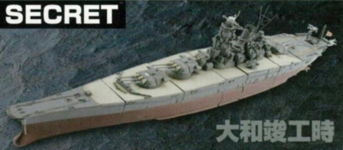 Takara 1/700 Micro World Battleship Yamato Type C 7 Trading Figure Set