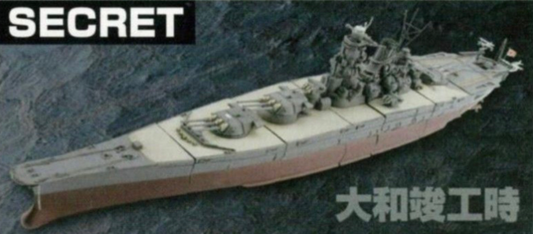 Takara 1/700 Micro World Battleship Yamato Type C 7 Trading Figure Set