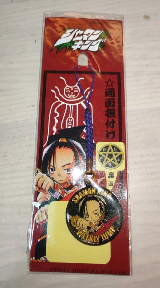 Weekly Jump Shaman King Yoh Asakura Strap Trading Figure