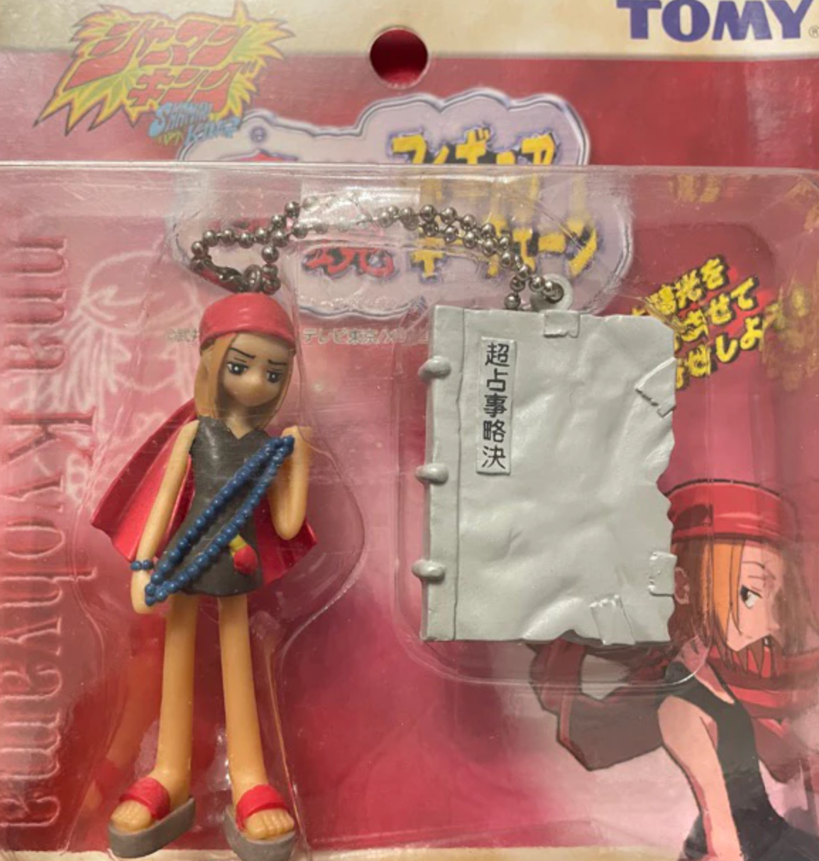 Tomy Shaman King Strap Collection Figure Type C