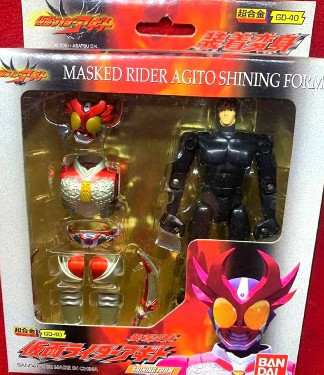 Bandai Chogokin Souchaku Henshin Series GD-40 Kamen Masked Rider Agito Shining Form Action Figure