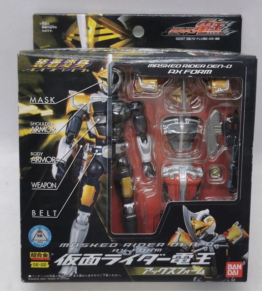 Bandai Chogokin Souchaku Henshin Series GE-22 Kamen Masked Rider Den-O AX Form Action Figure