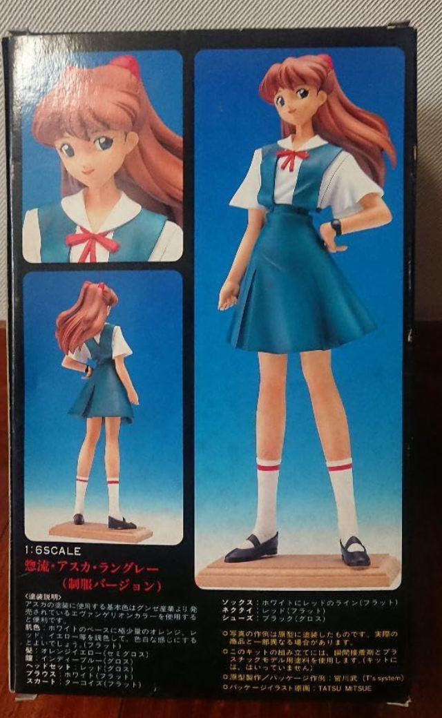 Tsukuda Hobby 1/6 Neon Genesis Evangelion Shikinami Asuka Langley Souryu Langlay Uniform ver Pvc Model Kit Figure