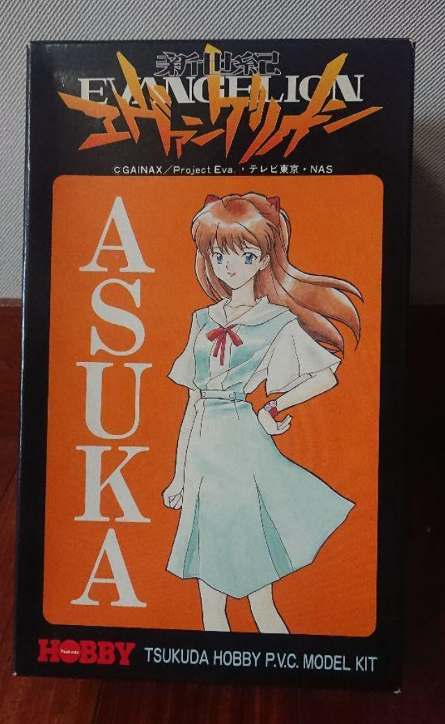 Tsukuda Hobby Evangelion EVA 02 PVC Model 18/50cm Mega Sofubi Sega Neo Rah Rare Tsukuda Hobby Evangelion EVA 02 PVC Model 18/50cm Mega Sofubi Sega Neo Rah Rare