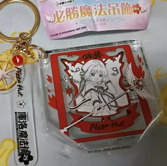 Taiwan Pizza Hut x Clamp Card Captor Sakura Limited Key Chain Strap Trading Figure Type C