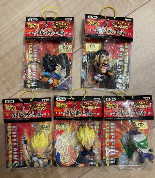 Banpresto Dragon Ball Z DBZ Assault Warrior Edition 5 Key Chain Holder Strap Collection Figure Set