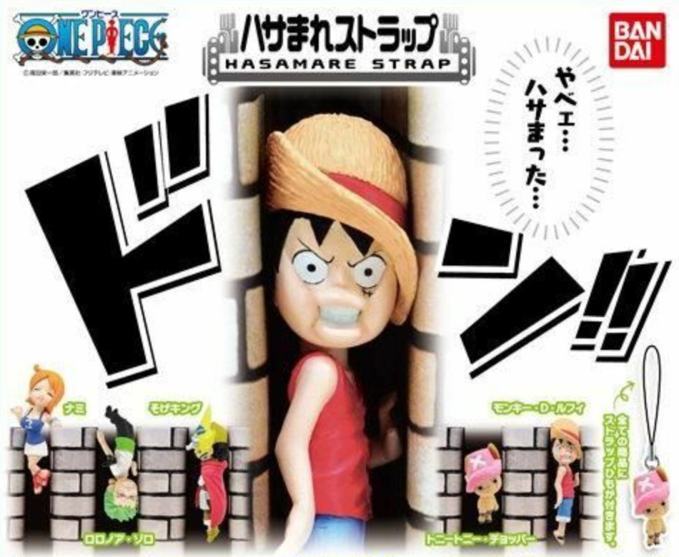 Bandai One Piece Gashapon Hasamare Strap 5 Collection Figure Set