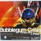 Yamato 1/15 Bubblegum Crisis Moto Slave + Priss Action Figure