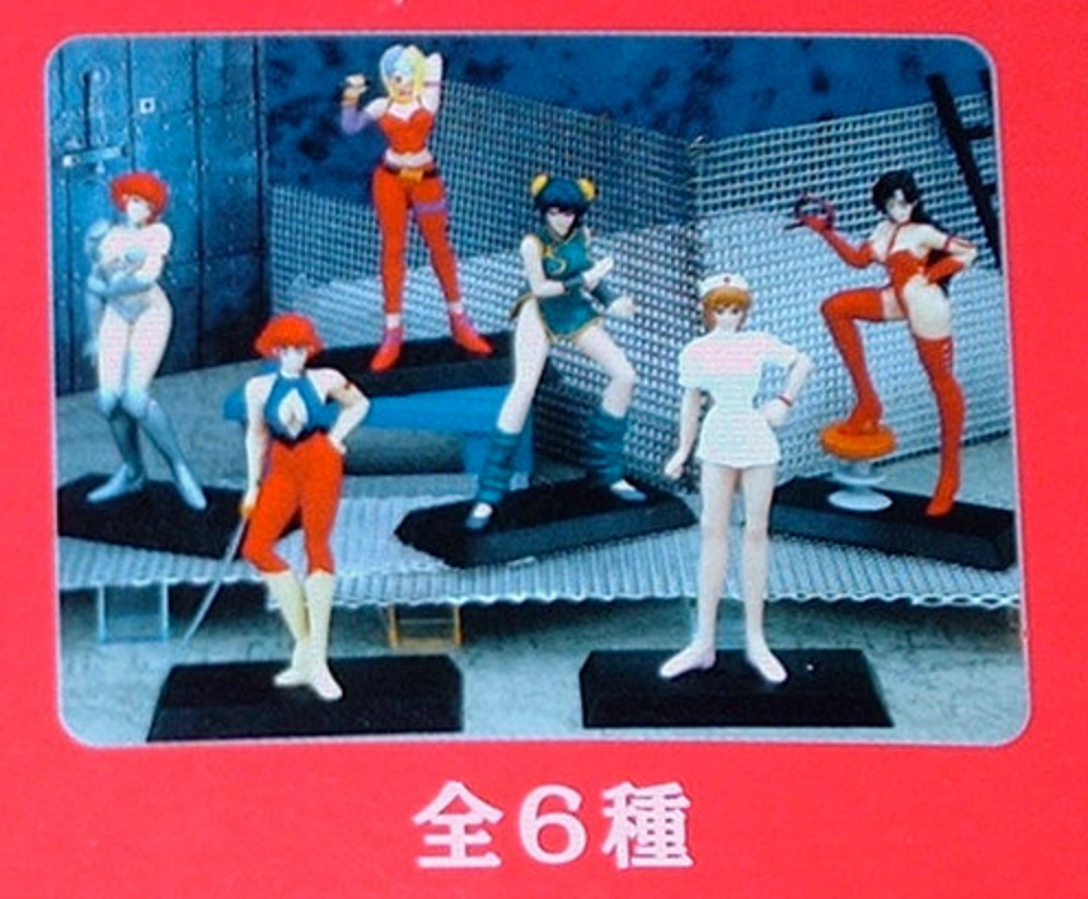 Banpresto New Cutie Honey 6 Trading Figure Set