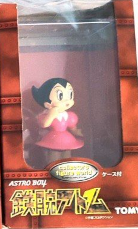 Tomy Astro Boy Collector's Figure World A04 Trading Figure