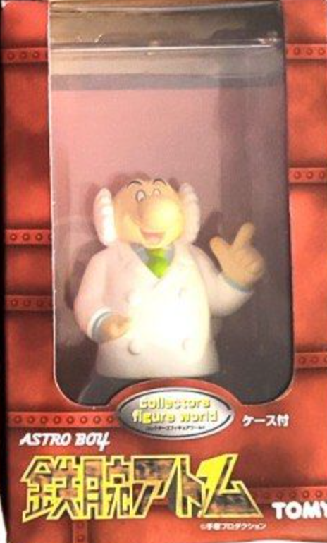 Astro Boy / Tomy / Collectors Figure World - Kintsugi Import Astro Boy / Tomy / Collectors Figure World - Kintsugi Import