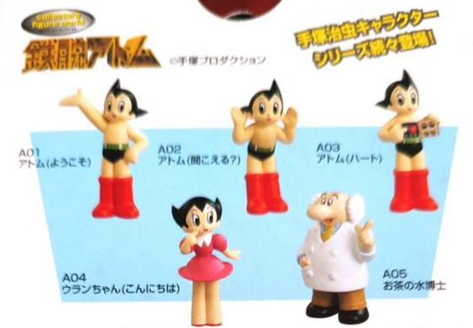 Tomy Astro Boy Collector's Figure World A01-A05 5 Trading Figure Set