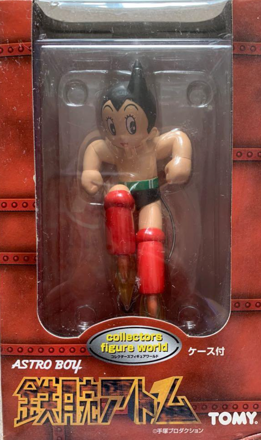 Tomy Astro Boy Collector's Figure World A08 Trading Figure