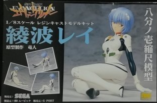 Sega 1/8 Craftsman's G-Port Neon Genesis Evangelion Rei Ayanami Cold Cast Model Kit Figure