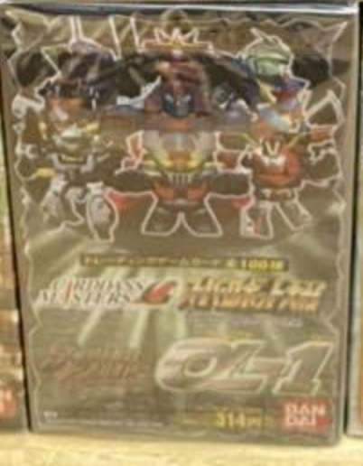 Bandai Carddass Masters G Super Robot Wars Scramble Gather Alpha a-1 Sealed Box 15 Random Bag Trading Collection Card Set