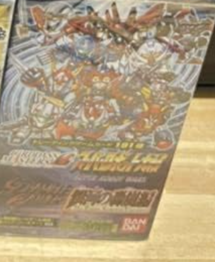 Bandai Carddass Masters G Super Robot Wars Scramble Gather 9 Sealed Box 15 Random Bag Trading Collection Card Set