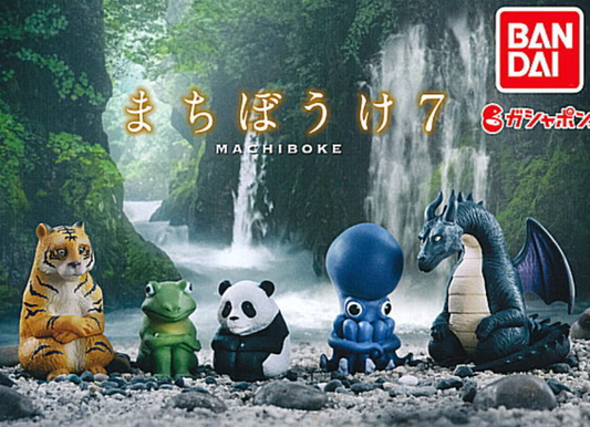 Bandai Gashapon Machiboke Part 7 5 Figure Set