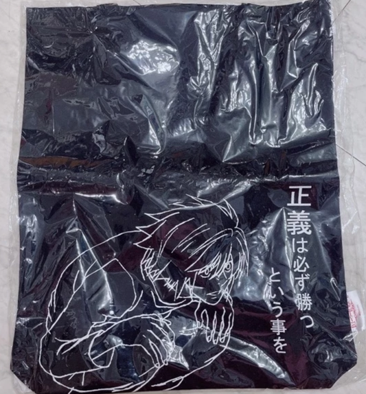 Death Note Taiwan Limited L Tote Bag