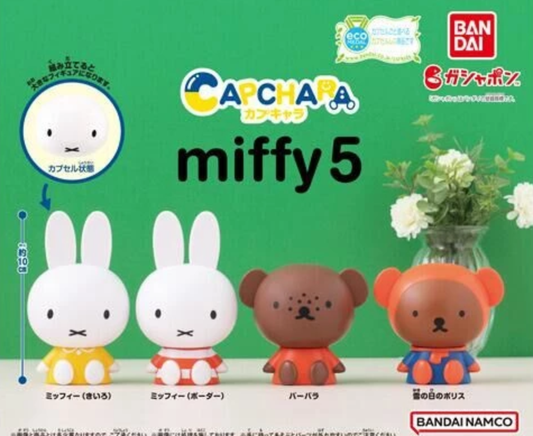 Bandai Capchara Gashapon Miffy Part 5 4 Collection Figure Set