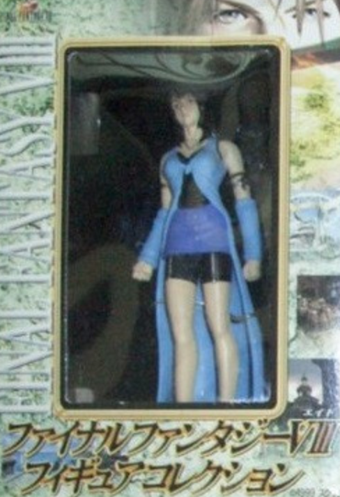 Banpresto 1999 Final Fantasy VIII 8 Rinoa Heartilly Mini Trading Collection Figure