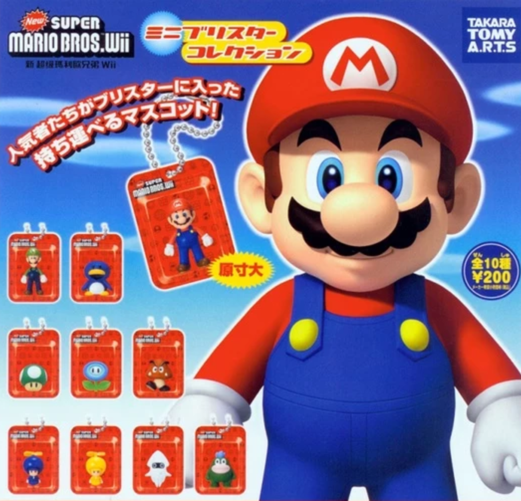 Takara Tomy Nintendo Wii Super Mario Bros Gashapon Mini Blister 10 Strap Collection Figure Set