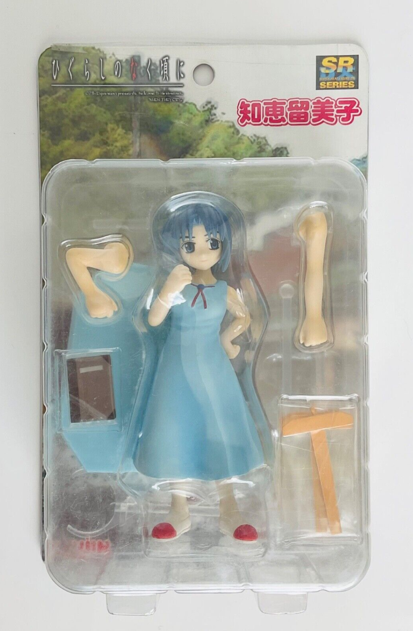 Yujin SR DX Higurashi no Naku Koro ni Chie Rumiko Trading Figure