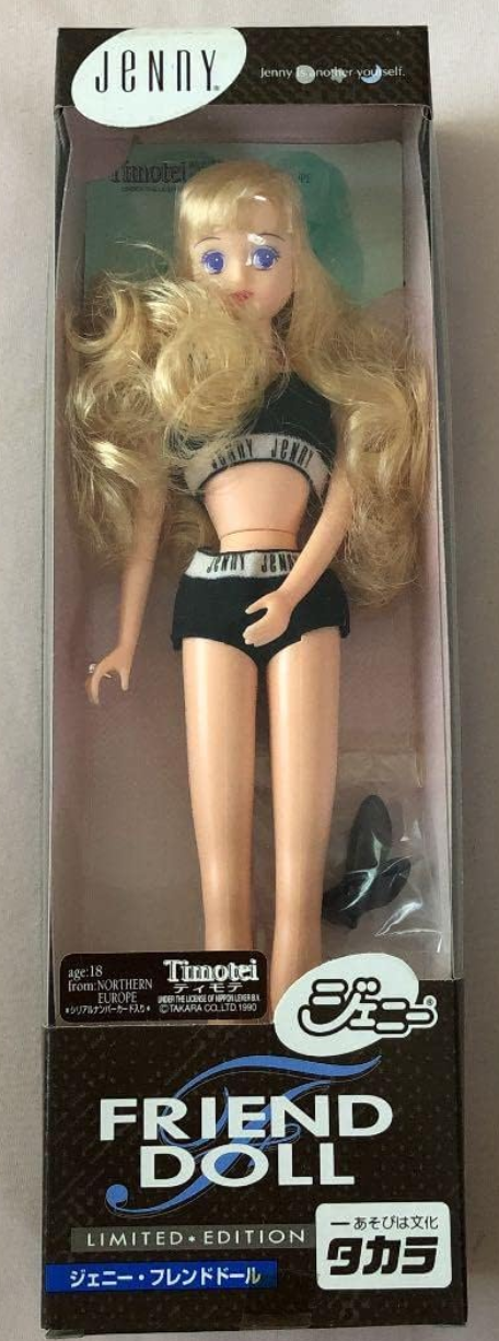 Takara Jenny Friend Doll Limited Edition Timotei ver Action Figure