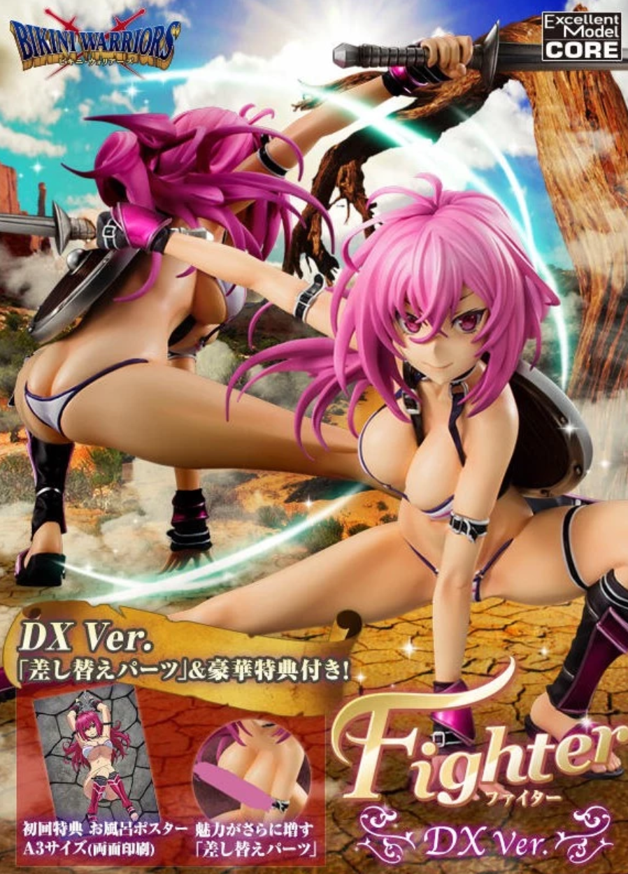 Megahouse 1/7 Bikini Warriors Fighter DX ver Pvc Figure