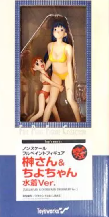 Toy's Works 1/8 Azumanga Daioh Statue Series Sakaki & Chiyo Bikini Swimsuit ver Pvc Figure