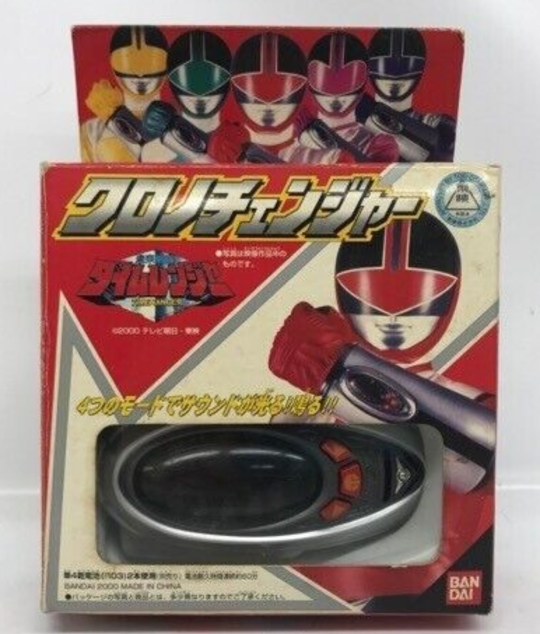 Power Rangers Chrono Ranger Bandai Power Rangers Time Force Timeranger Chrono Morpher Trading Figu ...