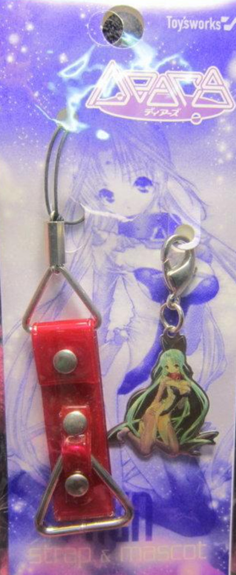 Toy's Works Dears Phone Strap & Mascot Trading Figure