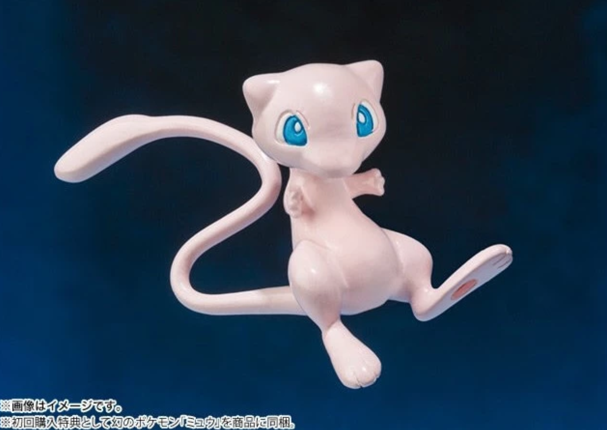 Bandai Tamashii Nations D-arts Pokemon Pocket Monsters Mewtwo Limited Edition w/ Mew Action Figure