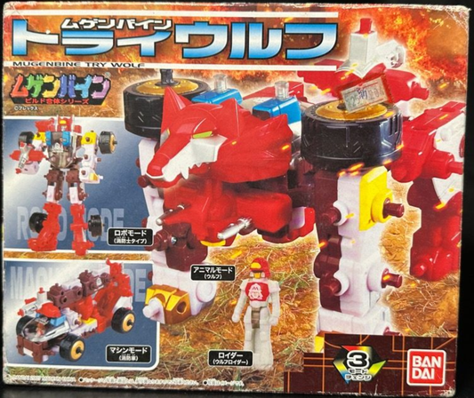 Bandai Machine Robo Mugenbine Rescue Robot 03 Try Wolf Action Figure