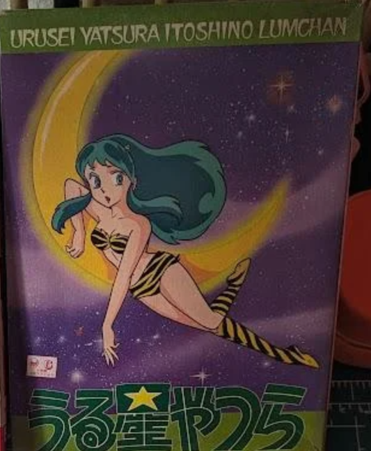 Bandai SF Fantasy No 2 Urusei Yatsura Itoshino Lumchan Plastic Model Kit Figure