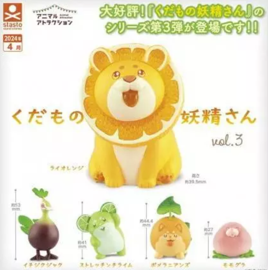 Stasto Stand Stones Gashapon Animal Attraction Fruit Fairies Vol 3 5 Collection Figure Set