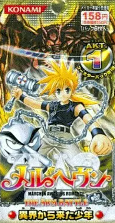 Konami MÄR Marchen Awakens Romance The Ärm Battle Play Card AKT Part 1 Sealed Box 15 Random Bag 90 Cards Set