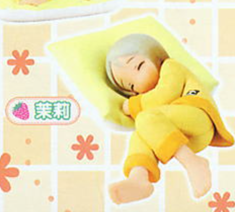 Solid Works Ichigo Mashimaro Strawberry Marshmallow Pajama ver Trading Figure Type C