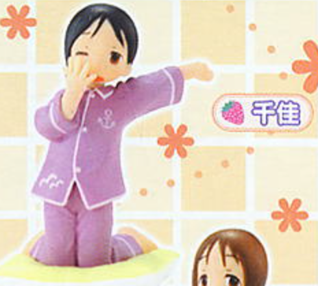 Solid Works Ichigo Mashimaro Strawberry Marshmallow Pajama ver Trading Figure Type D