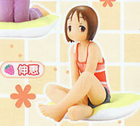 Solid Works Ichigo Mashimaro Strawberry Marshmallow Pajama ver Trading Figure Type E