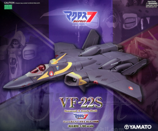 Yamato 1/60 Robotech Macross VF-22S Sturmvogel II Gamrin Kizaki Full Transformer Action Figure