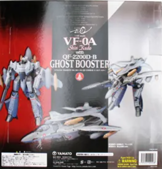 Yamato 1/60 Robotech Macross Zero Shin Kudo QF-2200D-B Ghost Booster VF-0A Action Figure Set