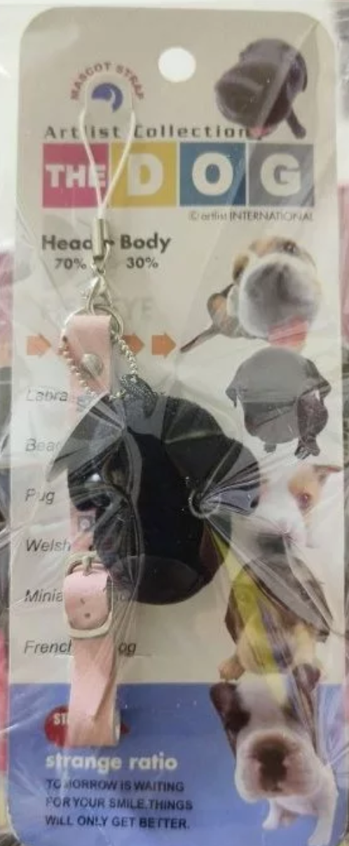 Strange Ratio Classic The Dog Artlist Collection Mini Plush Phone Strap Collection Figure Type B