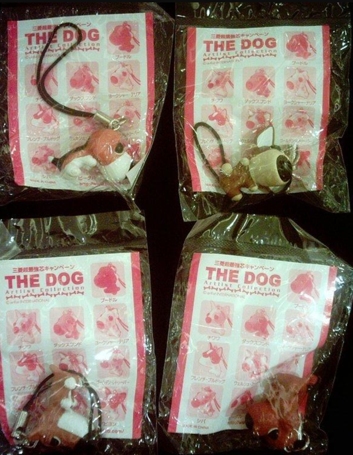 Mitsubishi x Strange Ratio Classic The Dog Artlist Collection 4 Mascot Strap Collection Figure Set