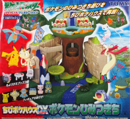 Tomy Pokemon Pocket Monsters Advanced Generation Tree House Play Figure Set