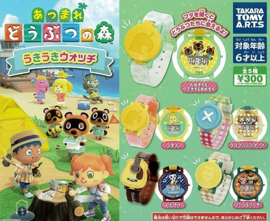 Takara Tomy Animal Crossing New Horizons Gashapon 5 Digital Watch Collection Figure Set