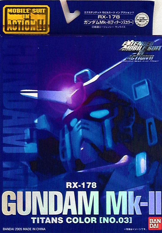 Bandai 2005 Extended Mobile Suit in Action EXMSIA RX-178 Gundam Mk-II Titans Color No 02 Figure