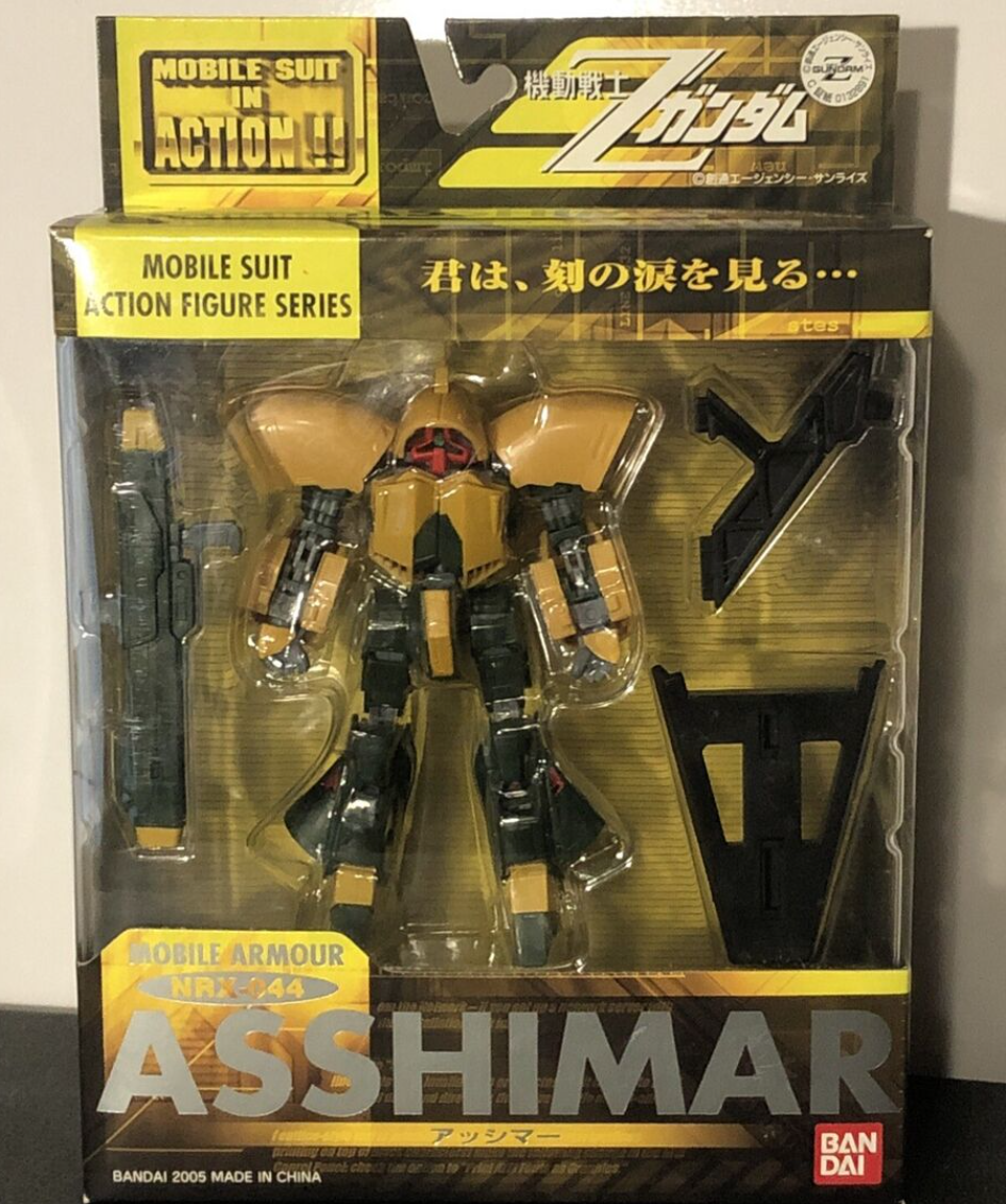 Bandai 2005 Mobile Suit in Action MSIA MIA Z Gundam NRX-044 Asshimar Figure