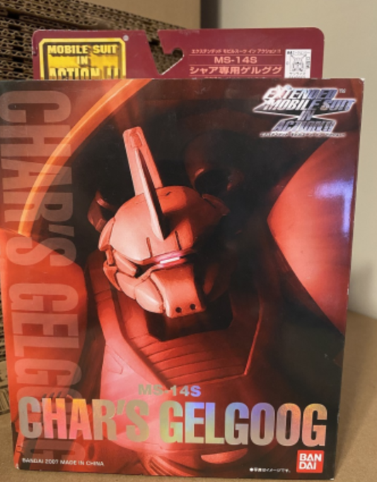 Bandai 2007 Extended Mobile Suit in Action EXMSIA Gundam MS-14S Char's Gelgoog Figure